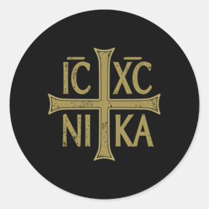 ICXC Nika Christogram Cross Orthodox Christelijk D Ronde Sticker