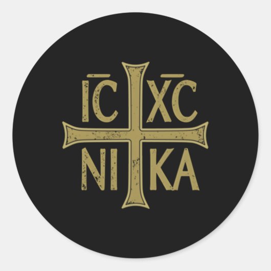 ICXC Nika Christogram Cross Orthodox Christelijk D Ronde Sticker (Voorkant)
