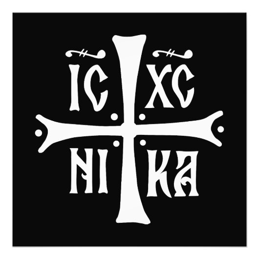 ICXCNIKA kruis orthodoxe religie christendom symbo Foto Afdruk (Voorkant)
