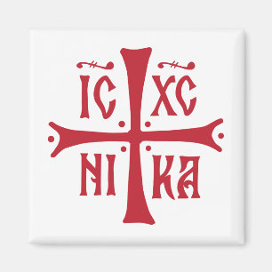 ICXCNIKA kruis orthodoxe religie christendom symbo Magneet
