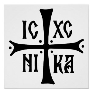 ICXCNIKA kruis orthodoxe religie christendom symbo Perfect Poster