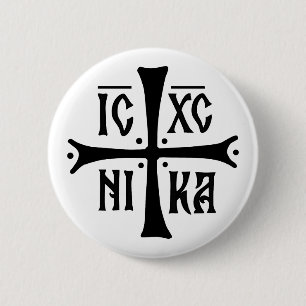 ICXCNIKA kruis orthodoxe religie christendom symbo Ronde Button 5,7 Cm