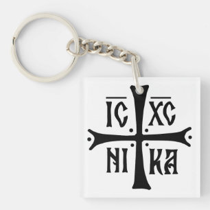 ICXCNIKA kruis orthodoxe religie christendom symbo Sleutelhanger
