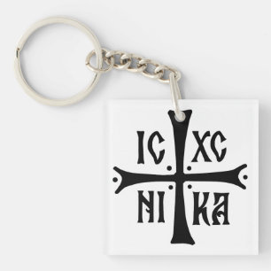 ICXCNIKA kruis orthodoxe religie christendom symbo Sleutelhanger