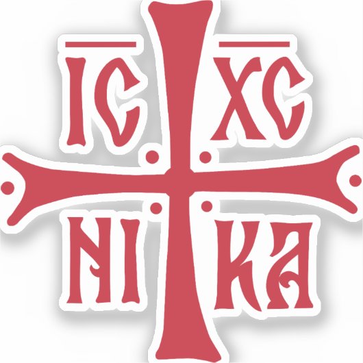 ICXCNIKA kruis orthodoxe religie christendom symbo Sticker (Voorkant)
