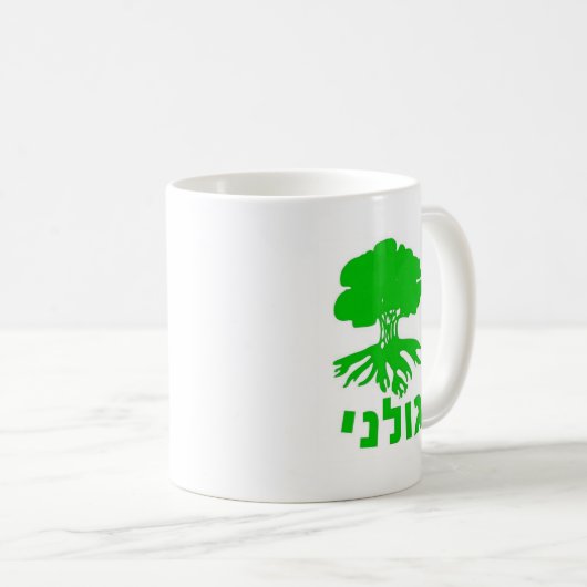 IDF Golani Infanteriebrigade Embleem Koffiemok (Voorkant rechts)