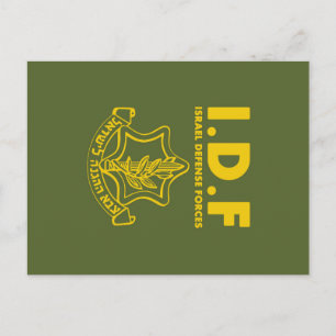 IDF Israel Defence Forces - ENG Briefkaart