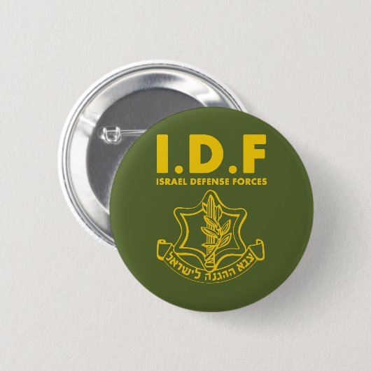 IDF Israel Defence Forces - ENG Ronde Button 5,7 Cm (Voorkant /achterkant)