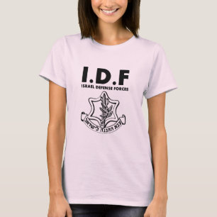 IDF Israel Defence Forces - ENG T-shirt