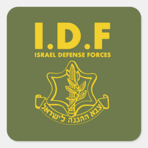 IDF Israel Defence Forces - ENG Vierkante Sticker