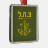 IDF Israel Defence Forces - HEB Metalen Ornament (Rechts)