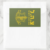 IDF Israel Defence Forces - HEB Rechthoekige Sticker (Tas)