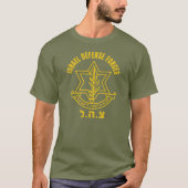 IDF Israel Defence Forces HEB T-shirt (Voorkant)