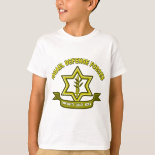 IDF - Israel Defence Forces insignia T-shirt