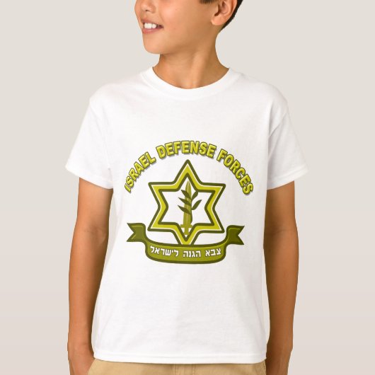 IDF - Israel Defence Forces insignia T-shirt (Voorkant)