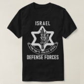 IDF Israel Defense Forces Militaire Zahal Tzahal1 T-shirt (Design voorkant)