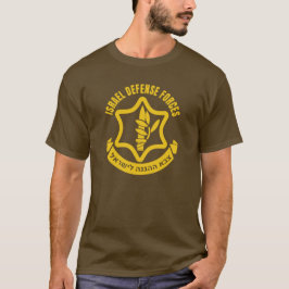IDF Israel Defense Forces T-shirt