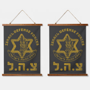 IDF Israël Defensie Force Hout Topped Wandtapijt Hangend Wandkleed