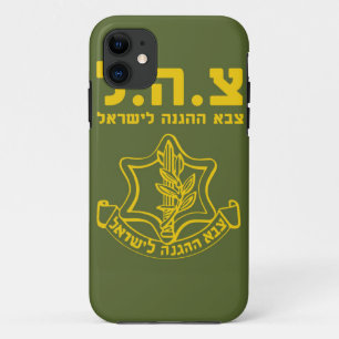 IDF Israël Defensie Strijdkrachten - HEB Case-Mate iPhone Case