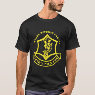 IDF Israël Militaire Defensie Force T-shirt