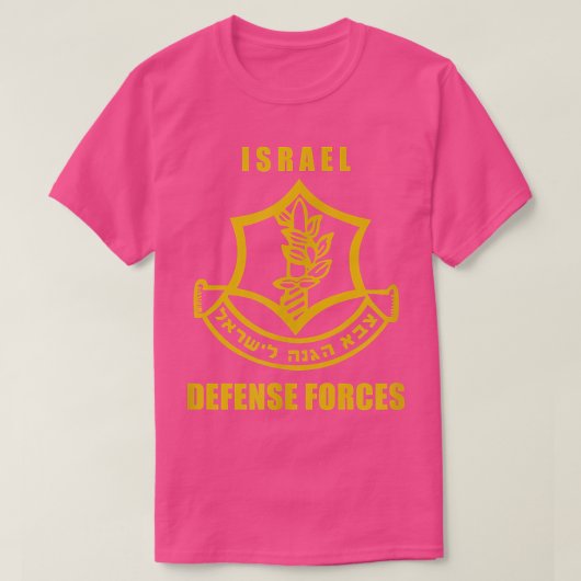 IDF  Israeli Army  T-shirt (Design voorkant)
