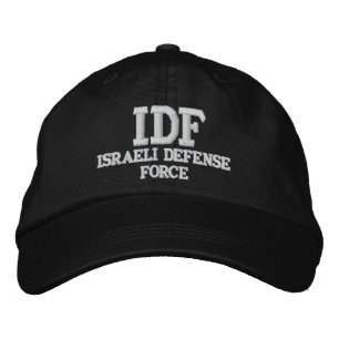 IDF ISRAËLISCHE DEFENSIE PET