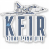 IDF KFIR STICKER (Voorkant)