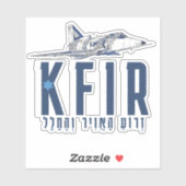 IDF KFIR STICKER (Vel)
