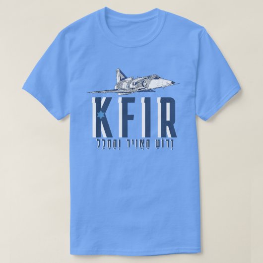 IDF KFIR T-SHIRT (Design voorkant)