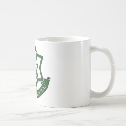 IDF KOFFIEMOK (Rechts)