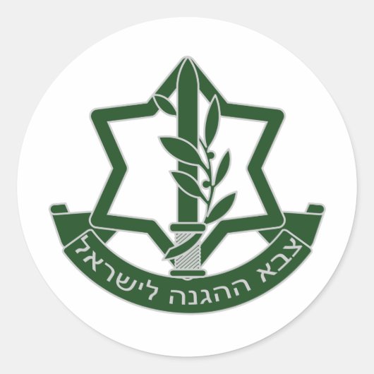 IDF RONDE STICKER (Voorkant)