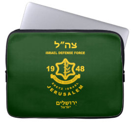 IDF - Sar El Volunteer - programma Laptop Sleeve