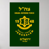 IDF - Sar El Volunteer - programma Poster (Voorkant)