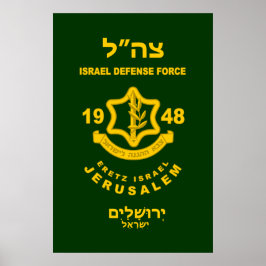 IDF - Sar El Volunteer - programma Poster