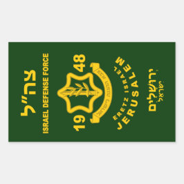 IDF - Sar El Volunter Program Rechthoekige Sticker