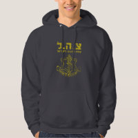 IDF Shirt Tzahal Tzava T - shirts Israëlische stri