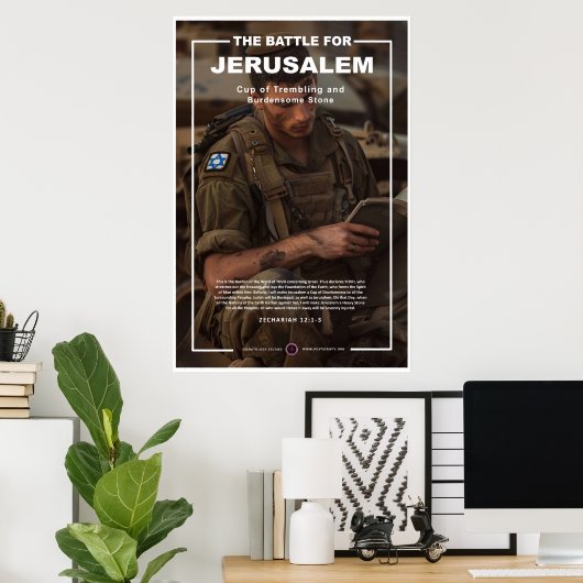 IDF Soldaat leest Thora Poster (Thuiskantoor)
