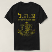 IDF Support zahal Tees Israel Defense Forces (Design voorkant)