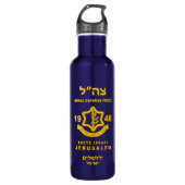 IDF - Water Bottle Waterfles (Voorkant)