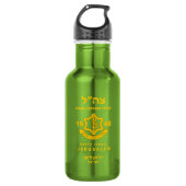 IDF - Waterfles (Voorkant)