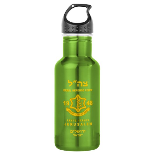 IDF - Waterfles (Voorkant)