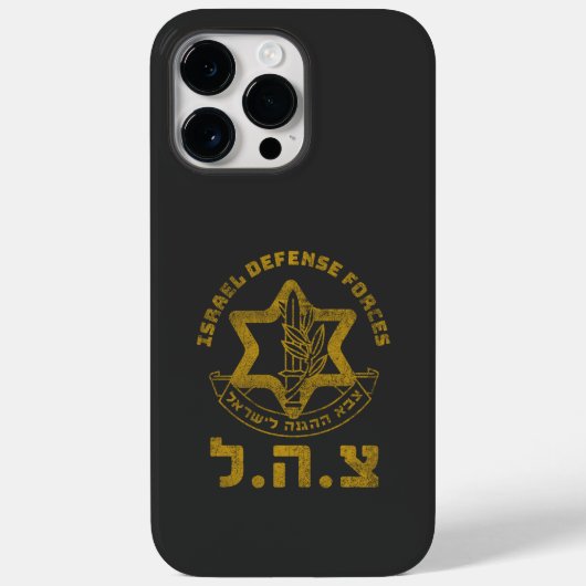 IDF Zahal Tzahal Israël Verdedigingstroepen Joods Case-Mate iPhone Case (Achterkant)