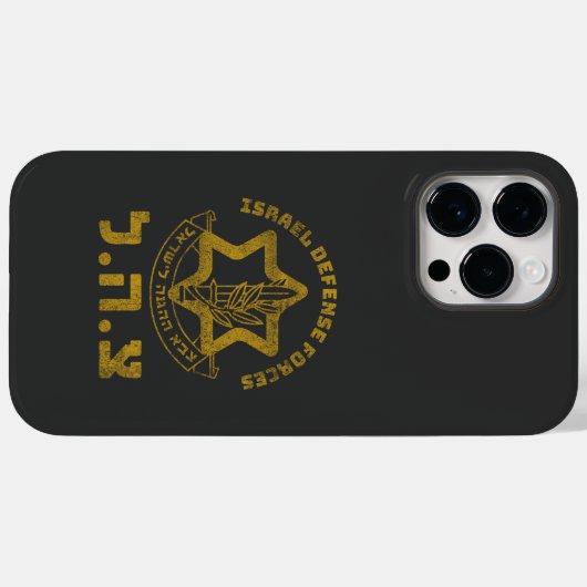 IDF Zahal Tzahal Israël Verdedigingstroepen Joods Case-Mate iPhone Case (Achterkant (horizontaal))