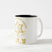 IDF Zahal Tzahal Israël Verdedigingstroepen Joods Tweekleurige Koffiemok (Voorkant rechts)