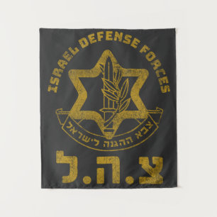 IDF Zahal Tzahal Israël Verdedigingstroepen Joods Wandkleed