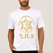 IDF Zahal Tzahal T - shirts Israel Defence Forces  (Voorkant)