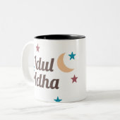 Idul Adha Mok - Eid Ul Adha 2026 Islamitische Koff (Voorkant links)