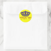 Iechi Hamelech Ronde Sticker (Tas)