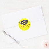 Iechi Hamelech Ronde Sticker (Envelop)