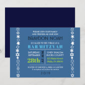 IEDERE STAR IS UNIQUE Bar Bat Mitzvah Invitation Kaart (Voorkant / Achterkant)